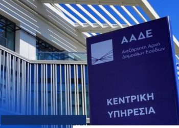 Παράταση Φόρου Πλοίων Δεύτερης Κατηγορίας