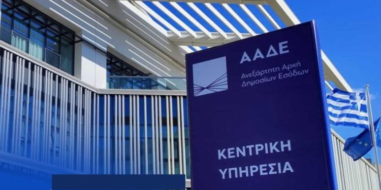 Παράταση Φόρου Πλοίων Δεύτερης Κατηγορίας
