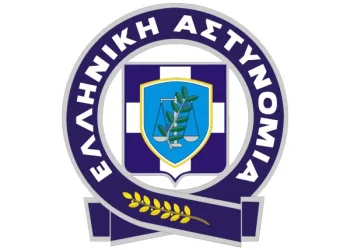 Ελληική Αστυνομία Λογότυπο