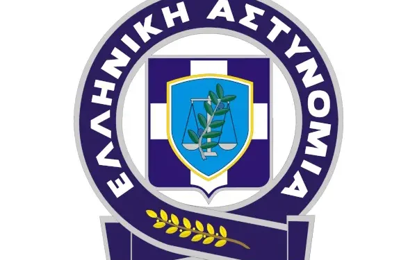 Ελληική Αστυνομία Λογότυπο