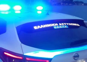 Συμβουλές Ασφαλείας