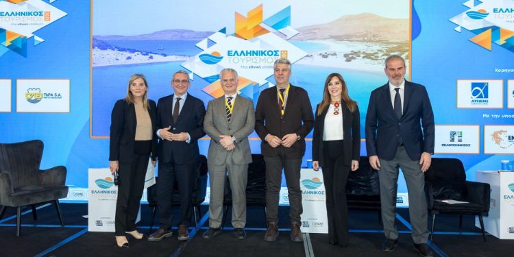 Ελληνικός Τουρισμός 2025: Το Μέλλον της ΑΜΘ