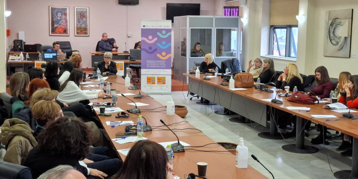 Ισότητα των φύλων στην Τοπική Αυτοδιοίκηση