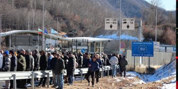 Δημάριο – Σύνορα: Από τα εγκαίνια στην αποτυχία