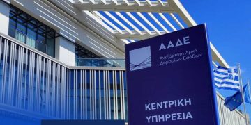 Τέλη κυκλοφορίας 2026: Εμπρόθεσμες πληρωμές και πρόστιμα