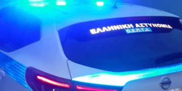 Υπηρεσιακές Κρίσεις στην Ελληνική Αστυνομία