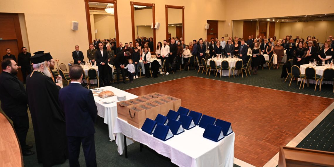 Κοπή Πρωτοχρονιάτικης Πίτας και Τιμητικές Βραβεύσεις