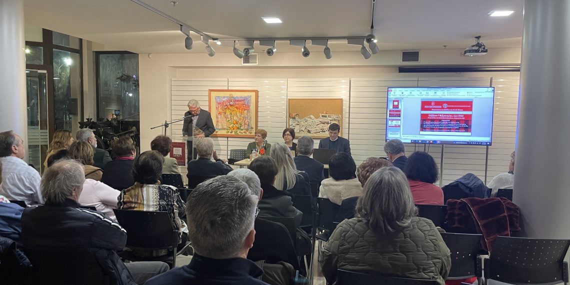 Παρουσίαση του βιβλίου του Ν. Θ. Κόκκα