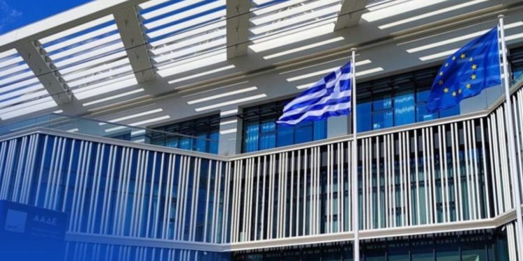 ΑΑΔΕ: Παύση Εφαρμογών Μητρώου (1–10/3/2026)