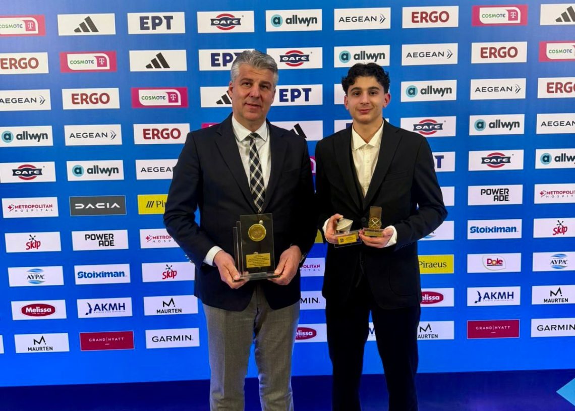 Τιμητική Διάκριση στον Κλασικό Αθλητισμό