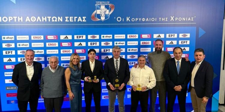 Τιμητική Διάκριση στον Κλασικό Αθλητισμό