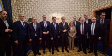 Βαλκανική Περιοδεία της ΠΑΜΘ