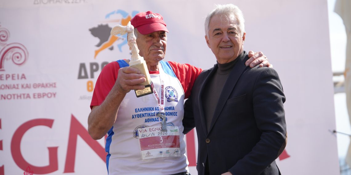 VIA EGNATIA RUN 2026: Πάνω από 1.500 δρομείς στην Αλεξανδρούπολη.
