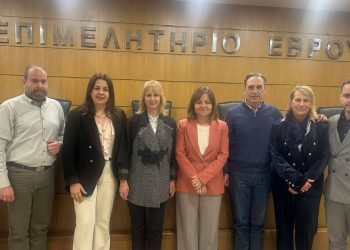 ΔΣΑ Αλεξανδρούπολης – Εκδήλωση για αποδοχές κληρονομίας