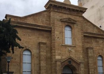 Εαρινές Μελωδίες Μεγάλης Εβδομάδας στον Καθολικό Ναό Αγίου Ιωσήφ