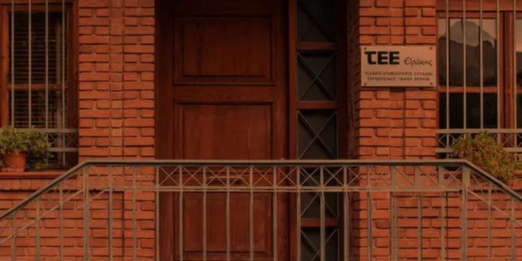 Ημερίδα για το OpenBusiness και την αδειοδότηση δραστηριοτήτων