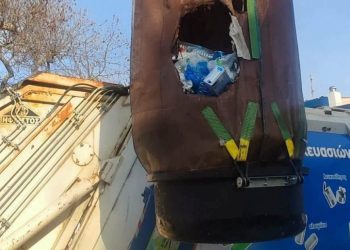 Καταστροφή Κάδου Απορριμμάτων στη Νέα Χηλή