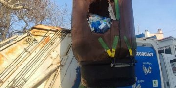 Καταστροφή Κάδου Απορριμμάτων στη Νέα Χηλή