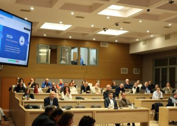 Νέος Οργανισμός στην Περιφέρεια ΑΜΘ