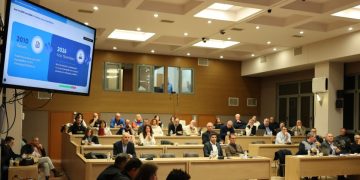 Νέος Οργανισμός στην Περιφέρεια ΑΜΘ