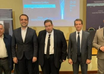 Πανελλήνιο Συνέδριο Ογκολογίας