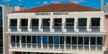 Δίκη Τεμπών και Συνθήκες Διεξαγωγής