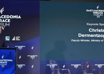 Ψηφιακός Μετασχηματισμός και Περιφέρεια