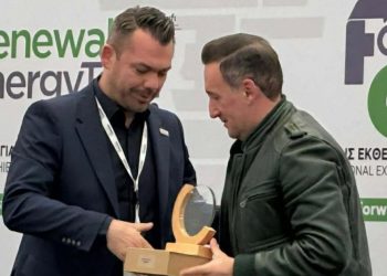 Βράβευση Δημάρχου Αλεξανδρούπολης Επιστημονικό Συνέδριο