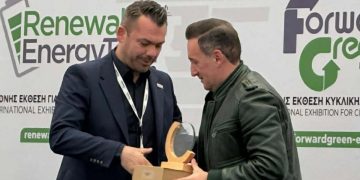 Βράβευση Δημάρχου Αλεξανδρούπολης Επιστημονικό Συνέδριο