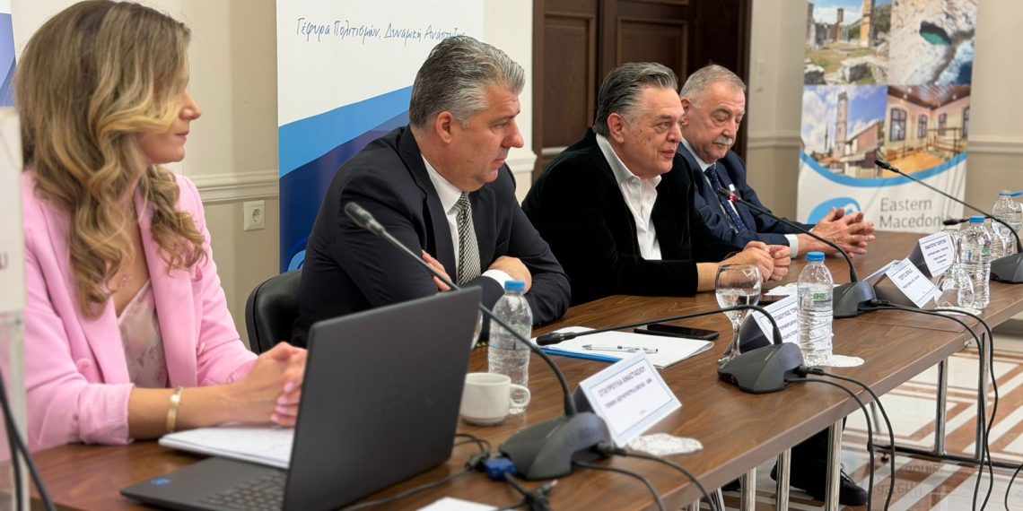 Νέες Δράσεις και Χρηματοδοτικά Εργαλεία στην ΠΑΜΘ