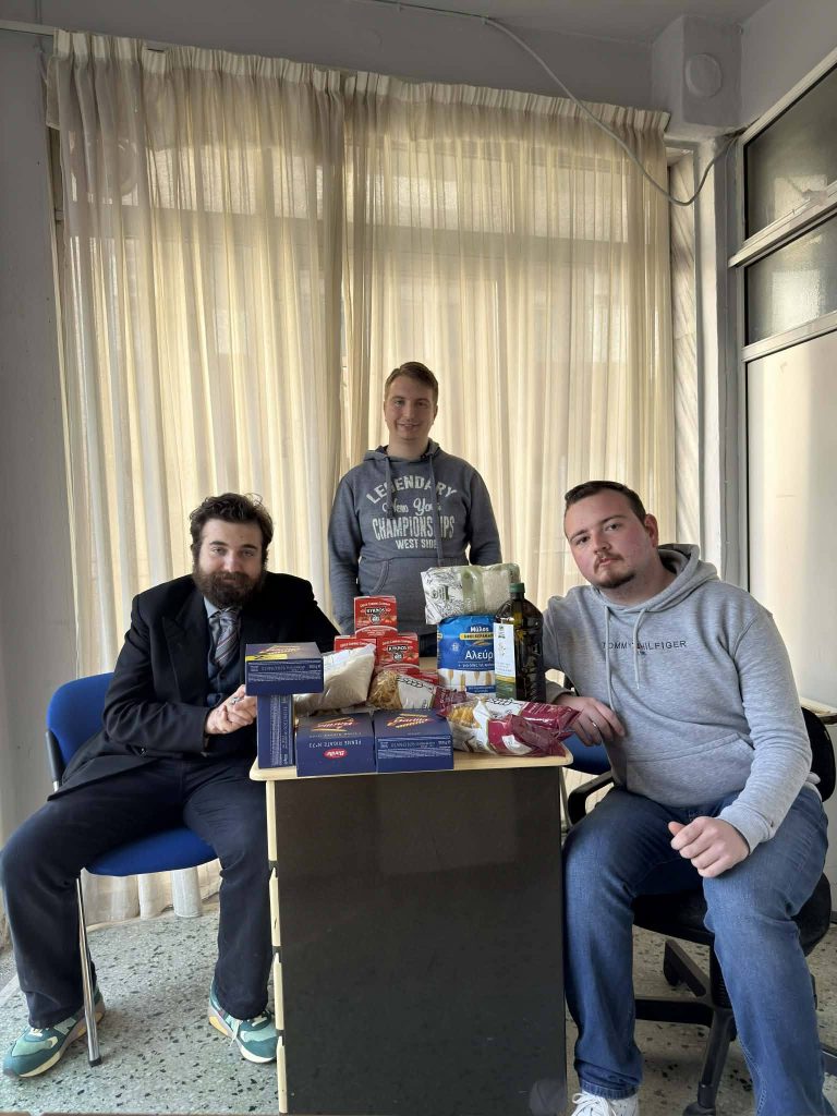 Τρόφιμα για το Συσσίτιο: Η ΟΝΝΕΔ Έβρου δίνει το Παράδειγμα