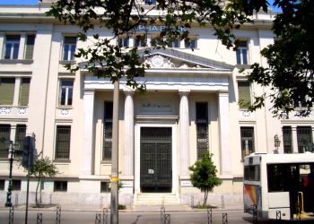 Delphi Economic Forum XI: Η Alpha Bank επαναπροσδιορίζει το ταλέντο στην εποχή του AI