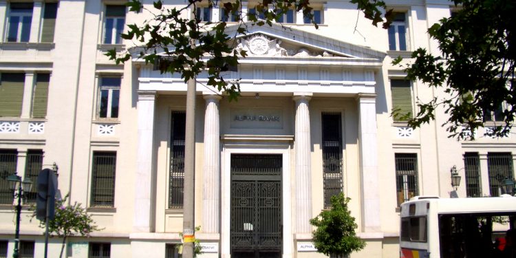 Delphi Economic Forum XI: Η Alpha Bank επαναπροσδιορίζει το ταλέντο στην εποχή του AI