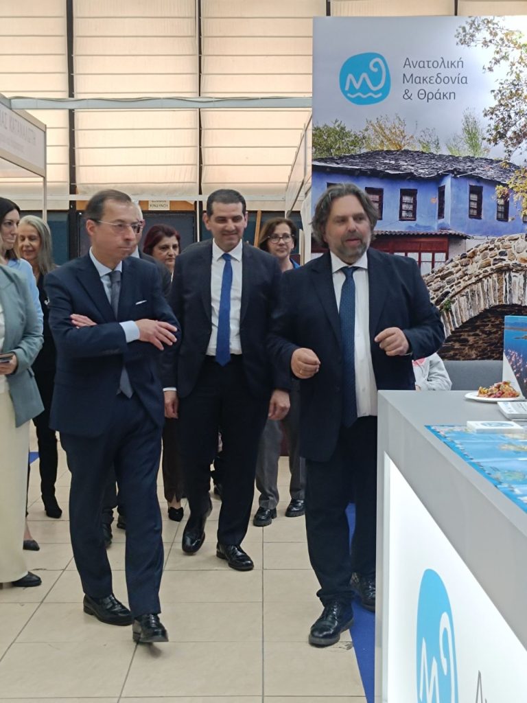 ΠΑΜΘ στην Travel Expo 2026 της Κύπρου