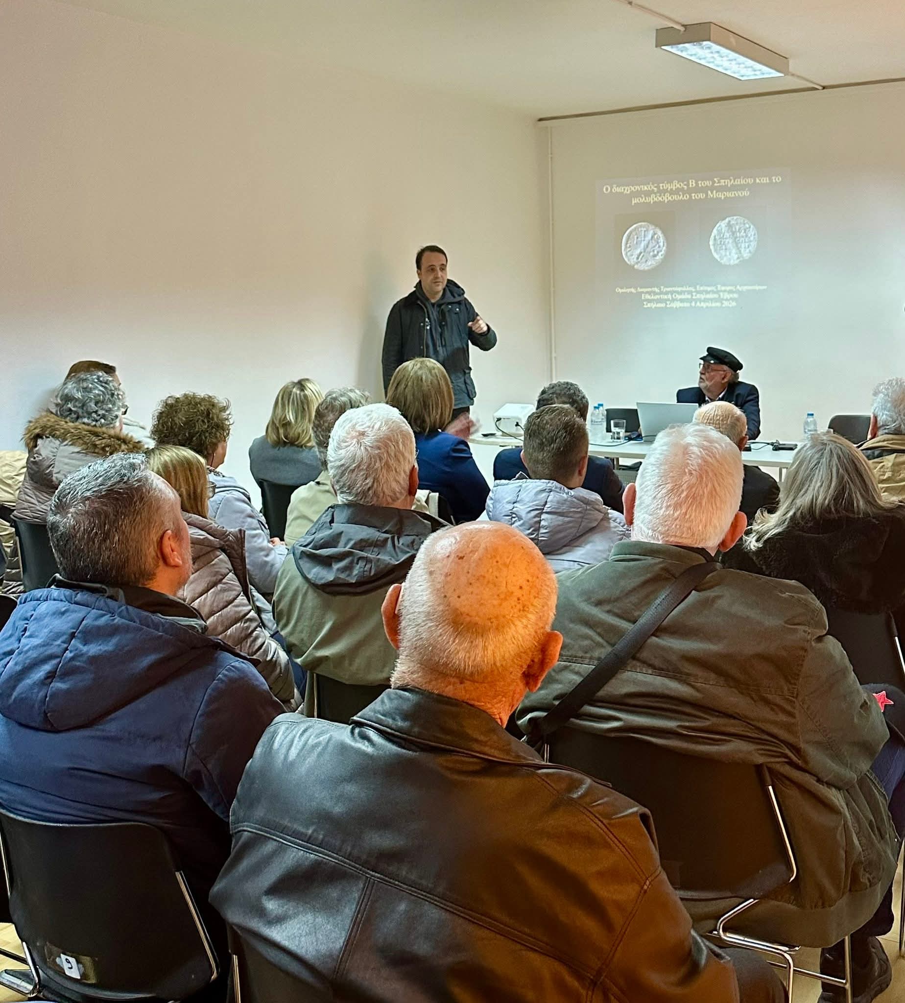 Εκδήλωση για τα αρχαιολογικά ευρήματα στο Σπήλαιο