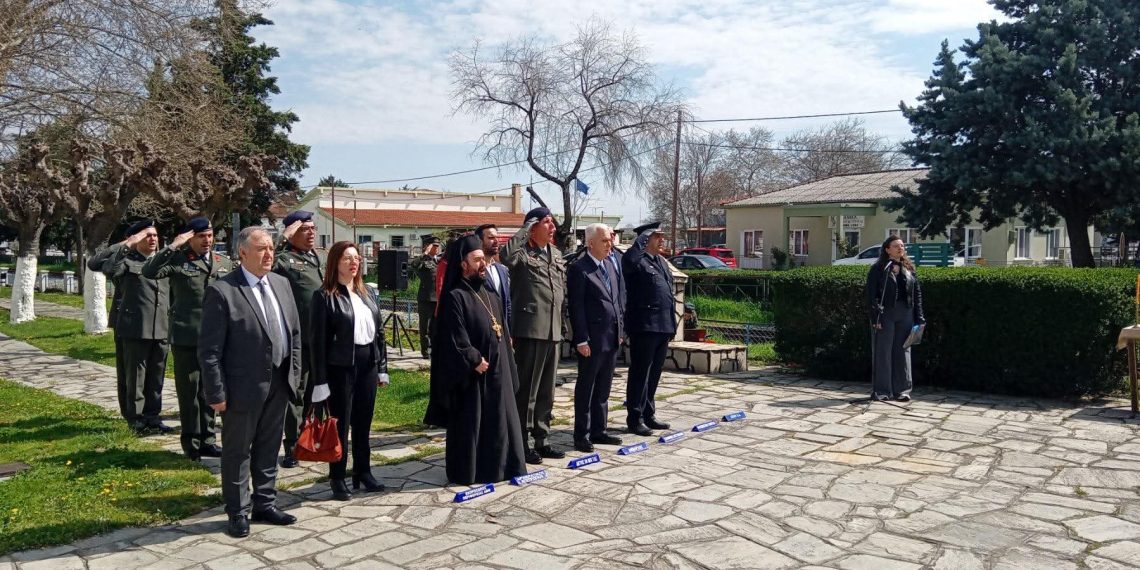 Ημέρα Θρακικού Ελληνισμού – 6 Απριλίου
