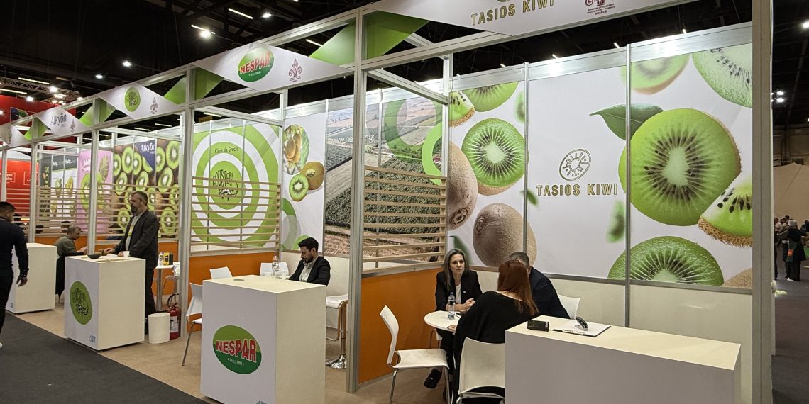 Συμμετοχή της ΠΑΜΘ στη FRUIT ATTRACTION São Paulo