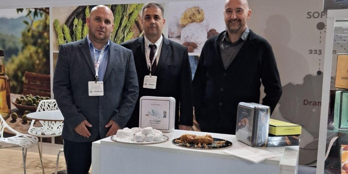 Συμμετοχή της ΠΑΜΘ στην IFE London 2026