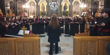 Συναυλία Χορωδίας στον Άγιο Νικόλαο Αλεξανδρουπόλεως