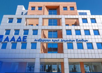 ΑΑΔΕ: 194.000 έλεγχοι το 2026 με ΑΙ
