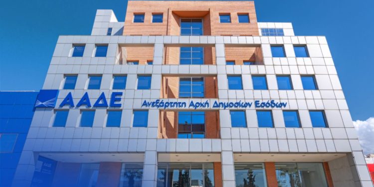 ΑΑΔΕ: 194.000 έλεγχοι το 2026 με ΑΙ