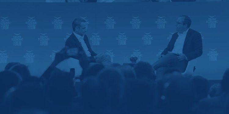 Αλλαγές στο Δημόσιο με Διαδρομές Καριέρας