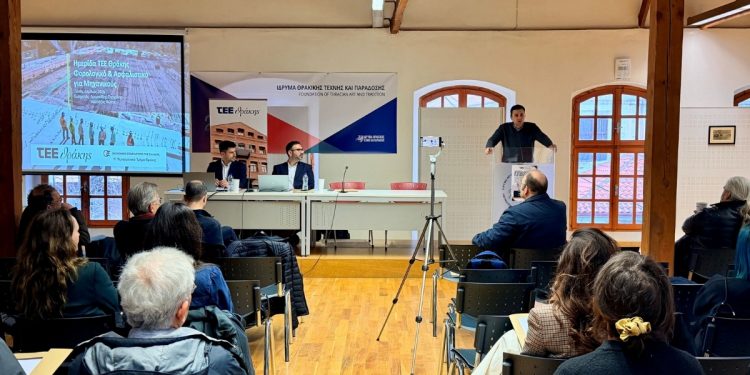 Αντιπλημμυρικός Σχεδιασμός στη Θράκη