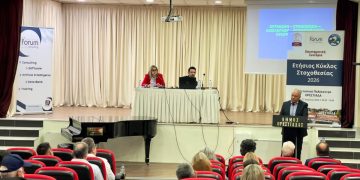 Διημερίδα για τον «Ετήσιο Κύκλο Στοχοθεσίας 2026» σε Ορεστιάδα και Σουφλί