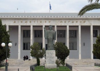 ΕΔΔ: Προβλήματα στις υποδομές των δικαστηρίων