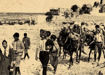 Ημέρα Θρακικού Ελληνισμού: Εκδηλώσεις Μνήμης στη Δράμα