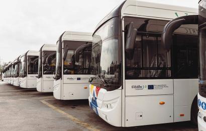 Ανοιχτός διαγωνισμός από ΟΑΣΑ και ΟΣΕΘ για το νέο design των λεωφορείων σε Αθήνα και Θεσσαλονίκη.