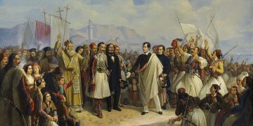 Εορτασμός Ημέρας Φιλελληνισμού και Διεθνούς Αλληλεγγύης