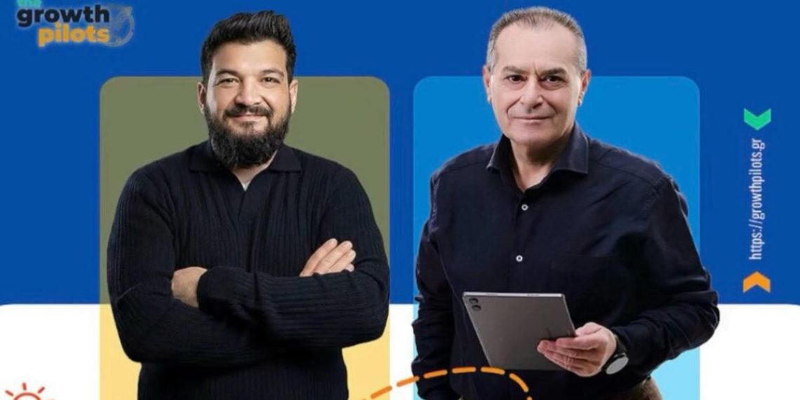 Ημερίδα για AI και Social Media