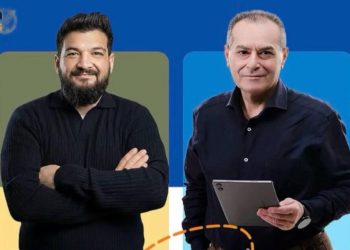 Ημερίδα για AI και Social Media